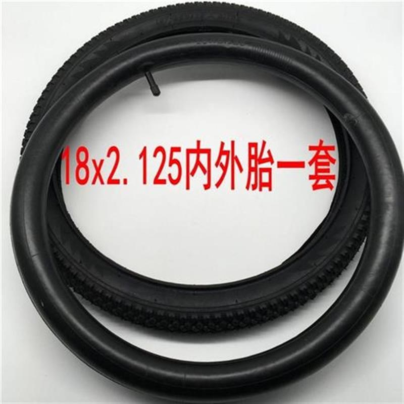 轮胎 18x2.125童车内外胎赛车自行车厚轮胎N18寸外胎57-355