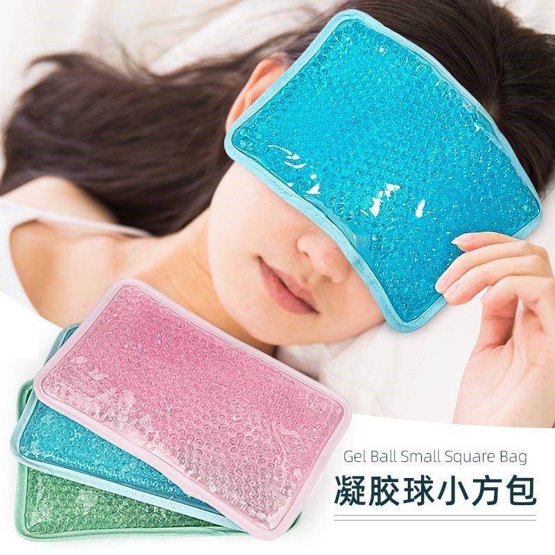 compress gel ball ice pack PVAC double-sided pillow ice pack