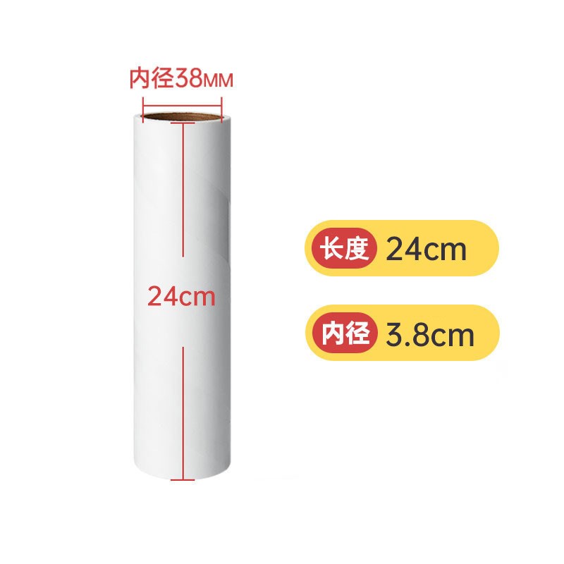 粘毛器猫毛滚筒长杆大号神器床上沾毛器清理器滚T头发滚轮撕纸灰