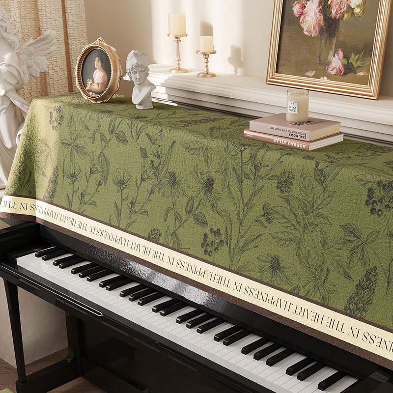 钢琴防尘罩电子钢琴通用琴顶x遮尘盖布现代简约万能轻奢高档遮灰