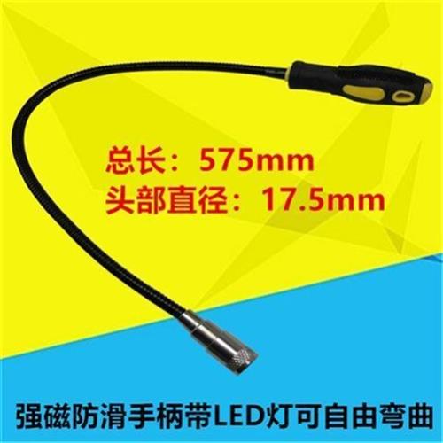 工业可伸缩汽f修工具强磁拾捡器磁吸磁棒修车家用磁力磁铁棒可弯