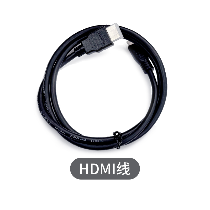 便携屏HDMI线1根