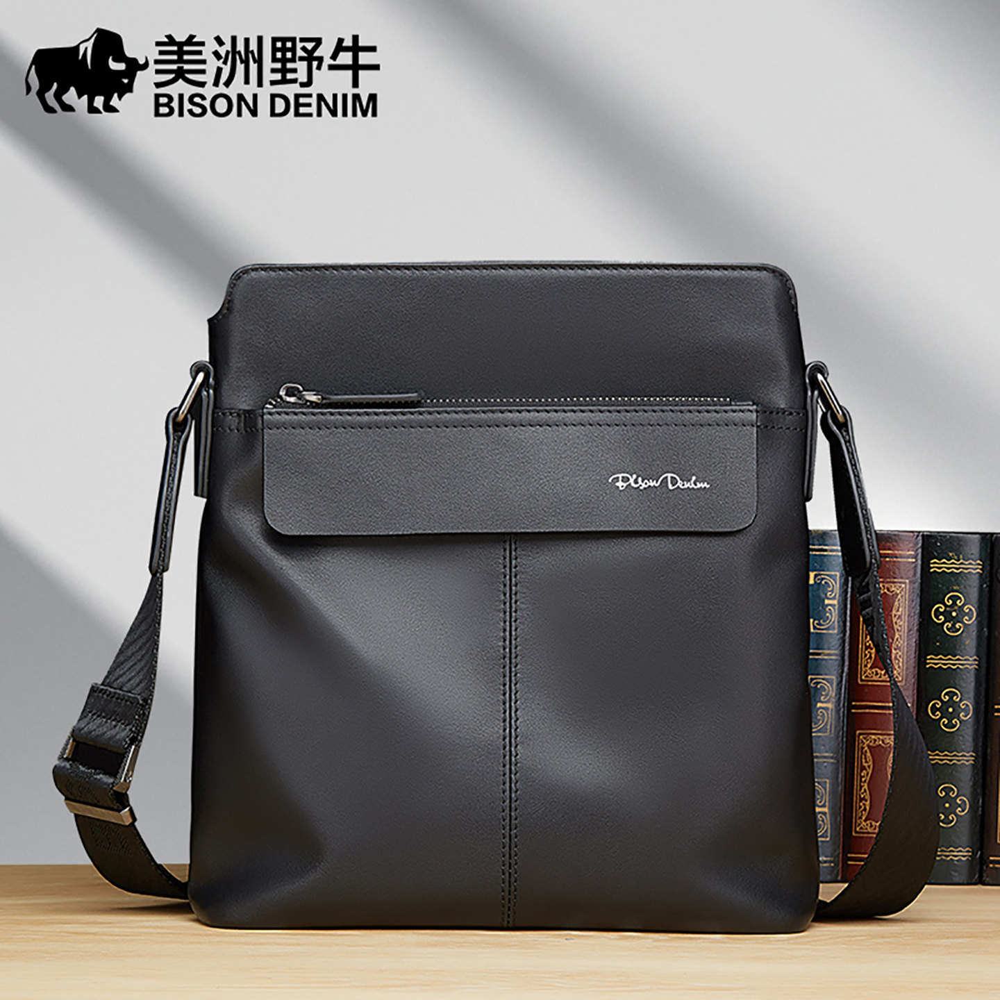 美洲野牛真皮男包单肩包新潮竖款韩版商务休闲男士包包斜挎包背包