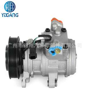 适用 10PA17E AC Compressor Jeep Grand Cherokee 4.7L
