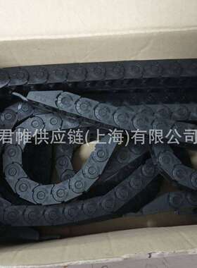 CPS   拖链（带接头）    CPS020.15.R38/B2-550L