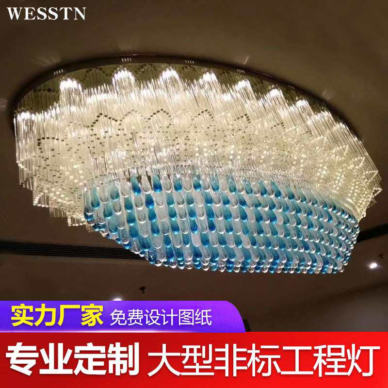 酒店大堂灯售偻部灯具欧式椭圆形水晶灯led客厅灯别墅吸顶灯