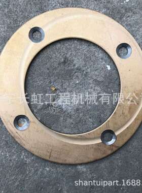 成工CG956E原厂06F5301大锥齿轮垫片