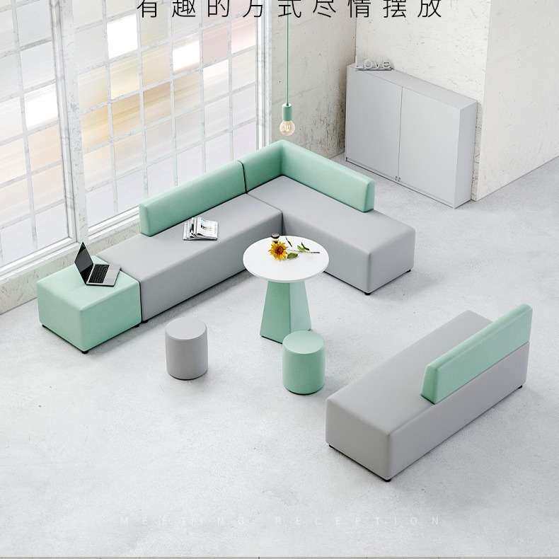 办公室接待沙发简约条型办公商务会客休闲休息区沙发茶几组合皮革