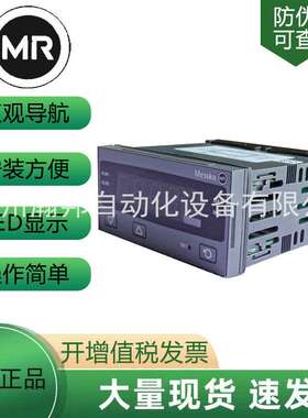 D1272AT 663-BBAAAF 0-160℃智能调控显示器