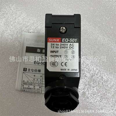 基恩士 LM-H1E VL-A3E HR-S2 NU-EC1A XM-EX1 SR-EC1 OP-88789