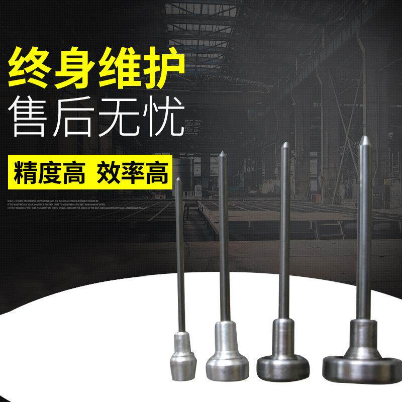 昆太提供专用气动打标针头 气动金属刻字 车架标牌打码打标机针