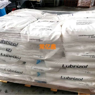 防渗油tpu路博润12t95现货供应TPU路博润12T95耐水接耐油原料