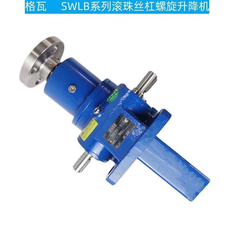 格瓦0.5T~50T蜗轮蜗杆螺旋丝杆升降机 JWMB系列滚珠丝杠升降机,鲜花速递/花卉仿真/绿植园艺,割草机/草坪机,淘宝优惠券,粉丝福利购,淘宝优惠卷