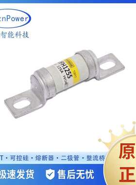 1000SPF350SUL 1000SPF400SUL快速熔断器  保险丝熔断器熔芯现货
