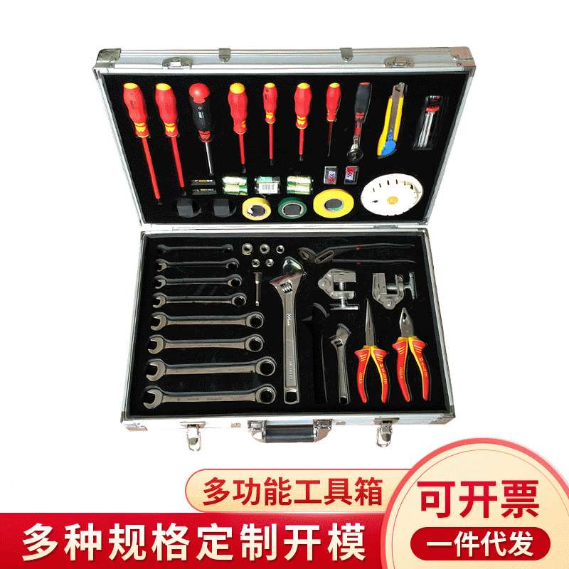 仪器箱手提工具箱铝合金箱子航空箱文件收纳箱拉杆铝箱