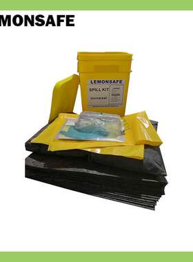 柠安LEMONSAFE泄漏应急处理提桶套装（通用型）LSKA-05