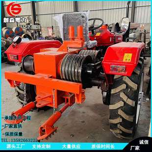 四轮牵引放线架线机拉电缆的500拖拉机绞磨牵引机电力施工