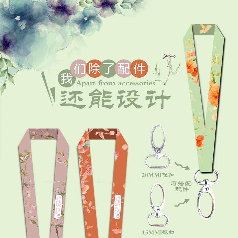 【活动】锌合金钩扣狗扣鱼嘴扣龙虾扣五金扣KT-K4-20MM钥匙扣