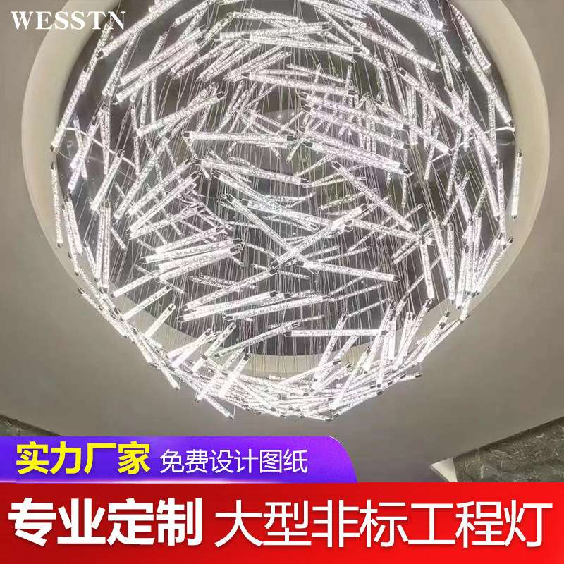 具现代简约饭厅餐桌灯长方形吧台隔断吊灯水晶欧式餐厅吊灯