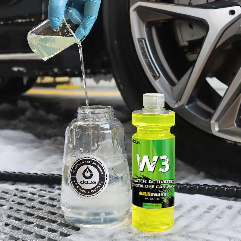 W3水激活镀晶洗车液镀膜驱水剂水蜡丝滑爱车养护上光