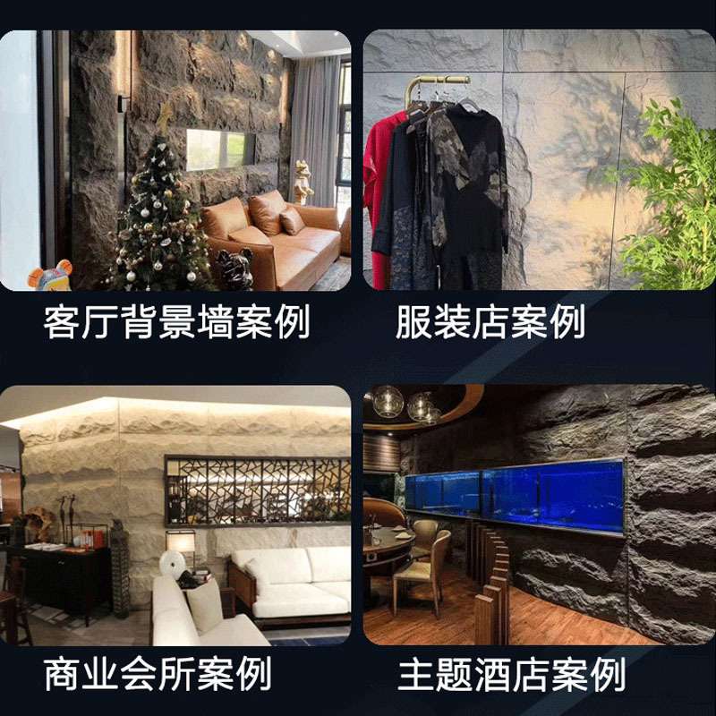 PU钟乳石摆件庭院别墅鱼池室内外造景鱼缸水族箱装饰石头文化石