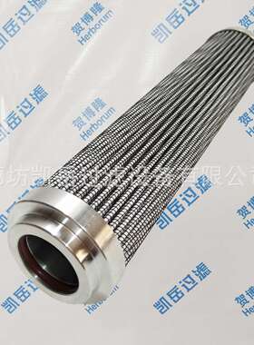 G04237Q G04266钢厂电厂滤油机液压油滤芯G04283 G04250贺博隆