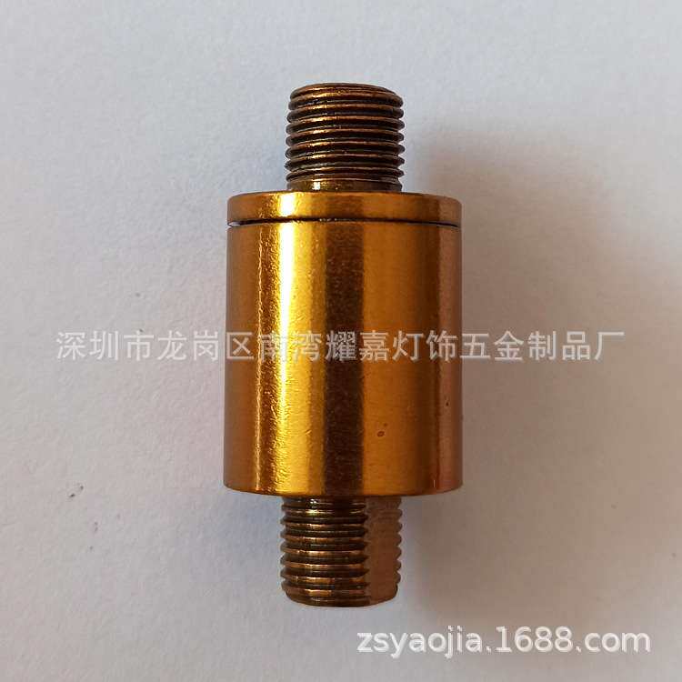 厂家生产铜色活动接头万向转向接头 驳接头