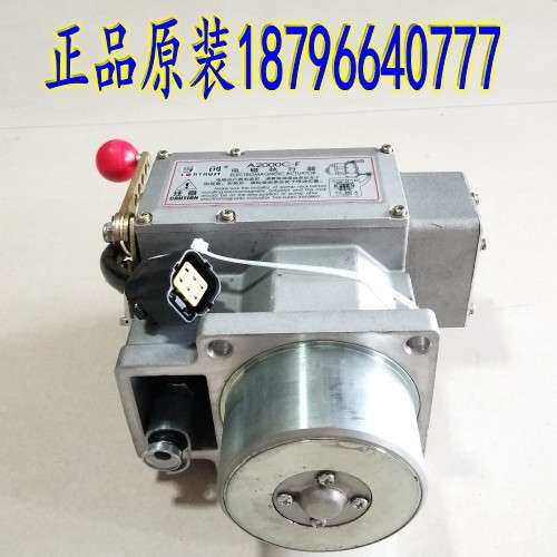 A2000C-W A2000C-FFORTRUS 上海孚创柴油机发电机执行器