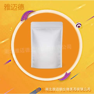 供应 对羟基苯丙酸 根皮素酸【501-97-3】医CP  小分子抑制剂 99%