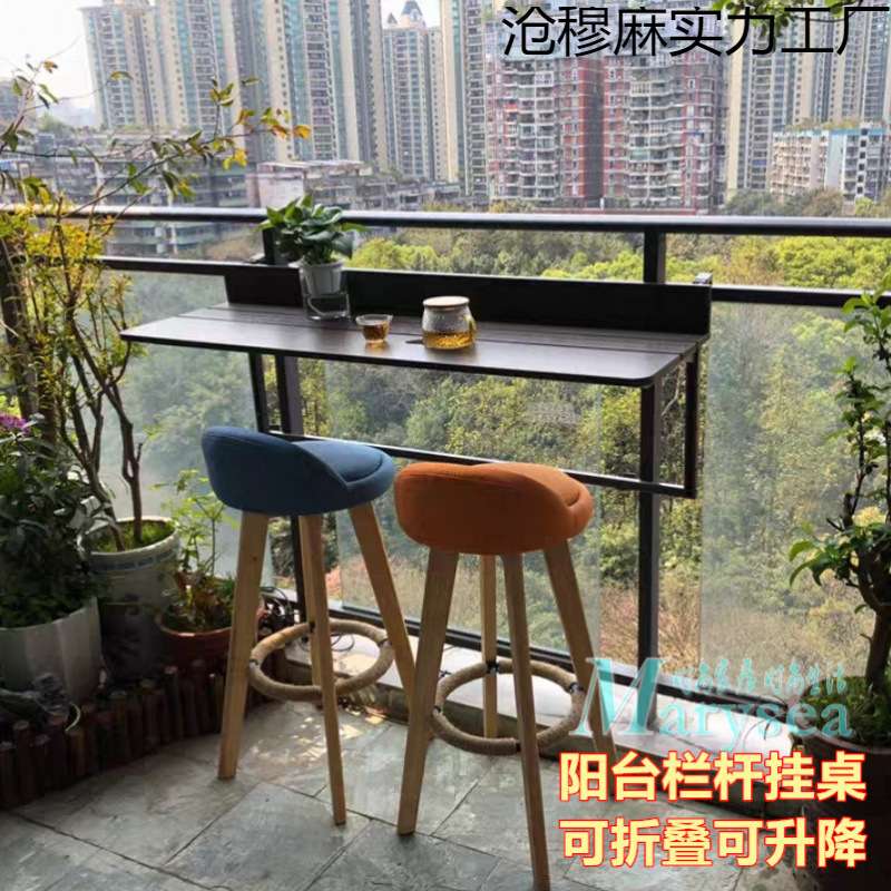 阳台栏杆挂桌可折叠升降户外吧台桌露台桌子窗台护栏悬挂桌折叠桌