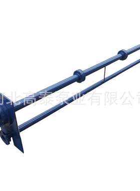 高泰液下污水泵 50YW15-15-1.5液下排污泵叶轮品质优