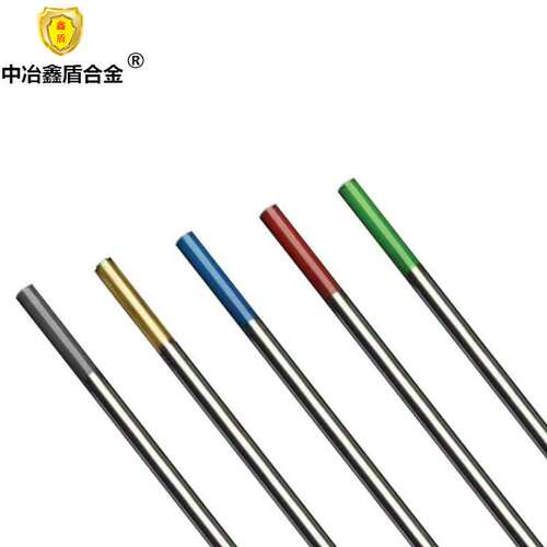 中冶鑫盾合金钨电极 钨针 钨棒 钨极1.0/1.6/2.0/2.4/3.0 钨杆