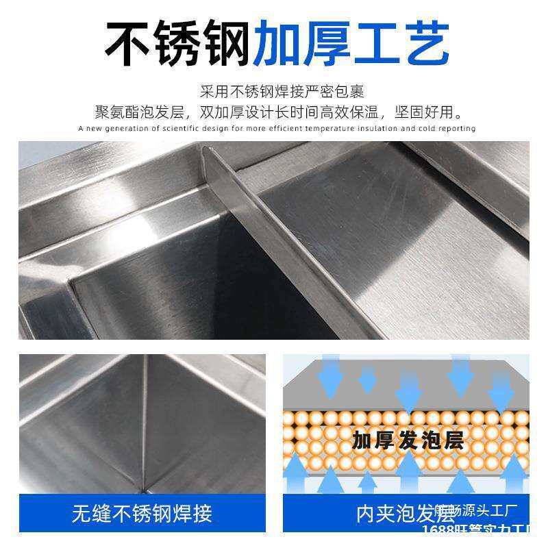 加厚储奶茶店储冰槽金属保温用车冷藏冰桶冰冰移动商用不锈钢