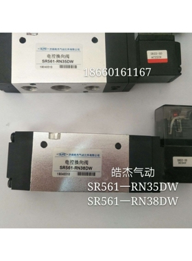 Q25DA-L12 Q25DA-L8  Q25D2A-L