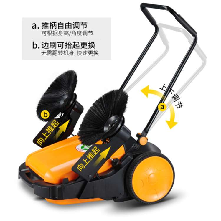 垃圾粉尘收集马路清扫车升级款手推无动力商业工业抑尘扫地车