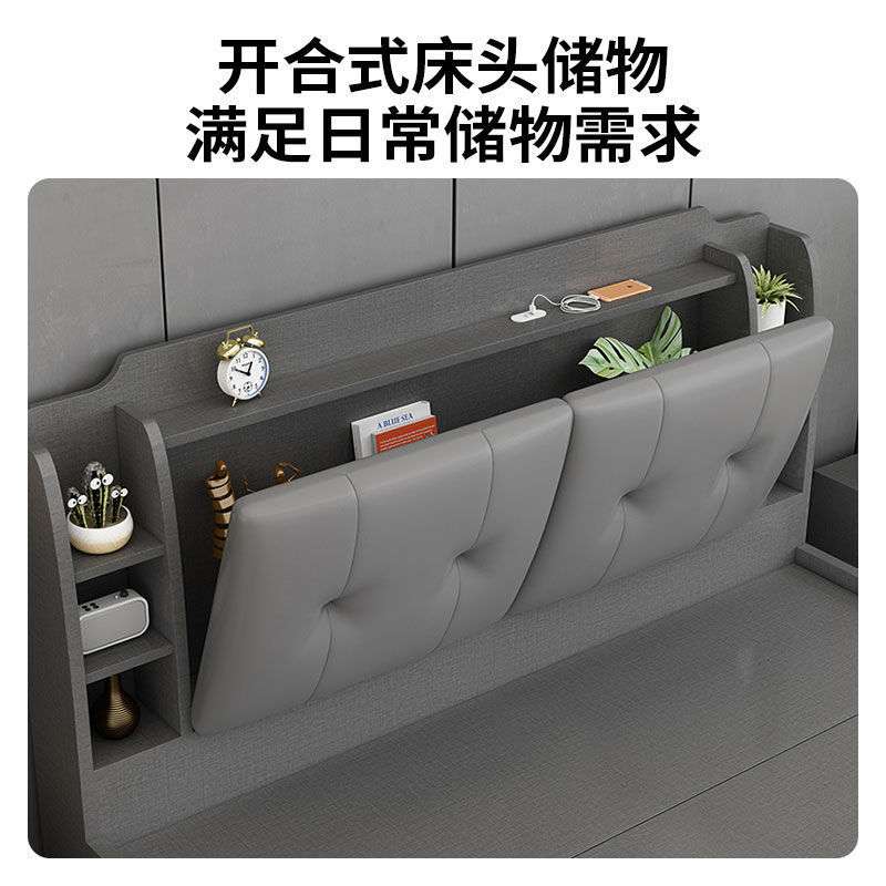 气动高箱储物床家用主卧1.8气动双人床小户型卧室1.2可收纳板式床