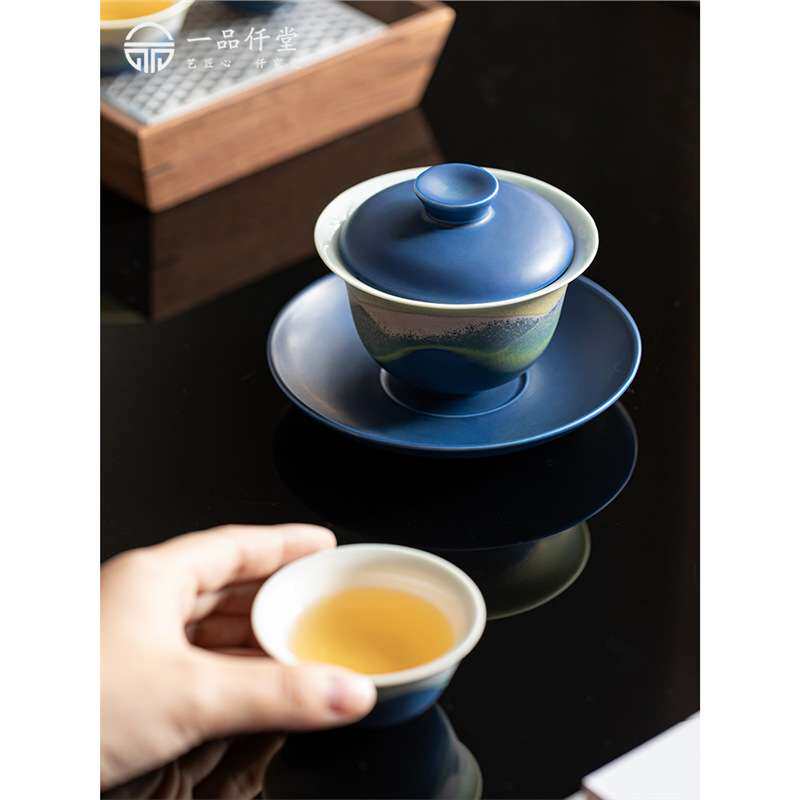 一品仟堂青己薄胎玉泥白瓷手绘盖碗文人陶瓷泡茶碗釉下彩苍松点金
