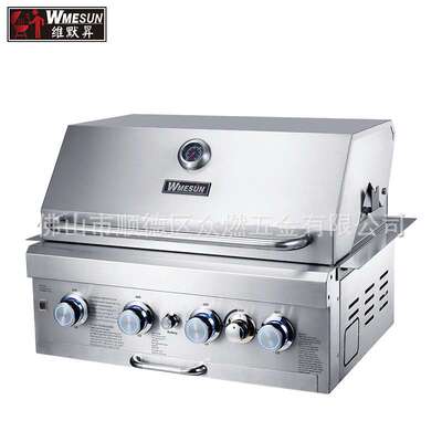 Built-in gas grill不锈钢嵌入式烧烤炉 户外气炭两用庭院烧烤炉