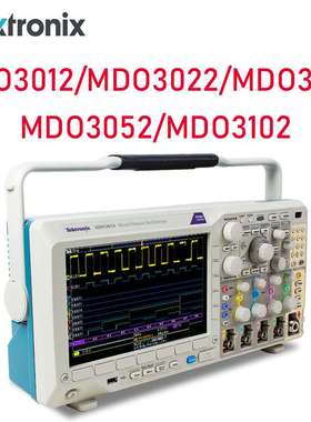 泰克混合域示波器MDO3052/3012/3022/3102/MDO3032手持小型示波器