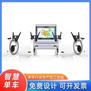 AI虚拟骑行智慧步道智能互动自行车公园项目发电竞速广告机