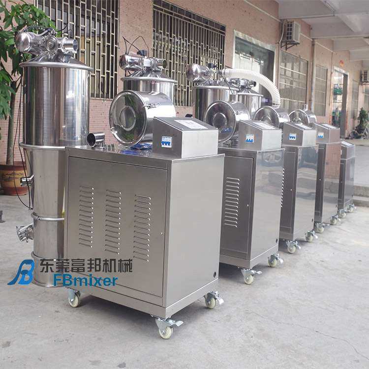 河东煤粉消光剂定量吸粉机 不锈钢真空吸料机,鲜花速递/花卉仿真/绿植园艺,割草机/草坪机,淘宝优惠券,粉丝福利购,淘宝优惠卷