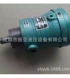 16MCY14-1B定量轴向柱塞泵，YCY25、SCY10、PCY40系列柱塞泵32