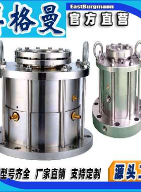 @M481K机械密封电厂化工厂搅拌器机封替代伊格尔博格曼机械密封件