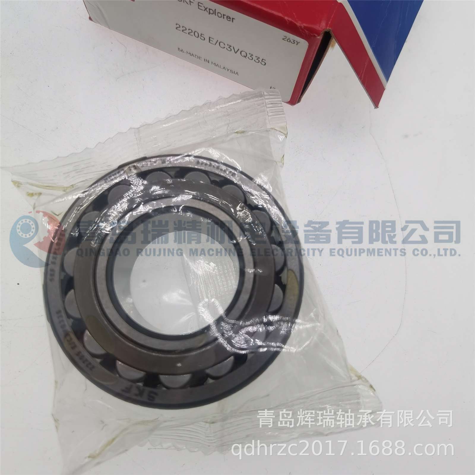 S-K-F 调心滚子轴承 22205E/C3VQ335 船舶分油机 25X52X18 mm图片