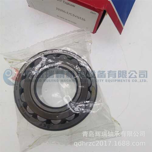 S-K-F 调心滚子轴承 22205E/C3VQ335 船舶分油机 25X52X18 mm