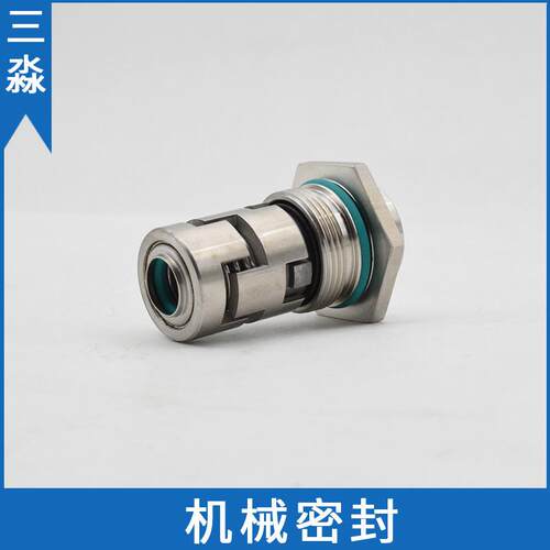 现货南方轻型不锈钢立式多级离心泵CDMF5-18机械密封 密封件