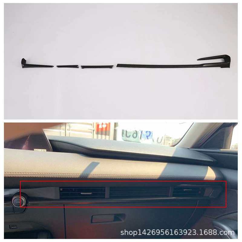 20昂克赛拉中控饰条 适用马自达3仪表台亮片改装用 中控下饰条M