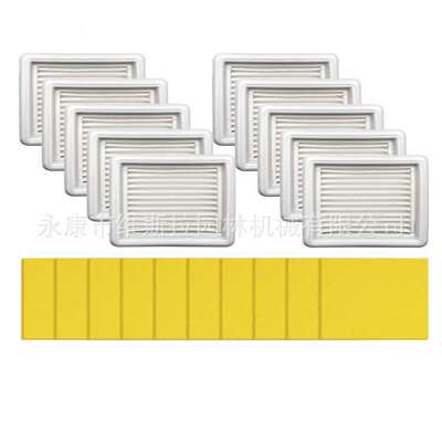 立能SRM-2620 Pro Extreme AHS262 T262X T302X PAS-2620空滤10件