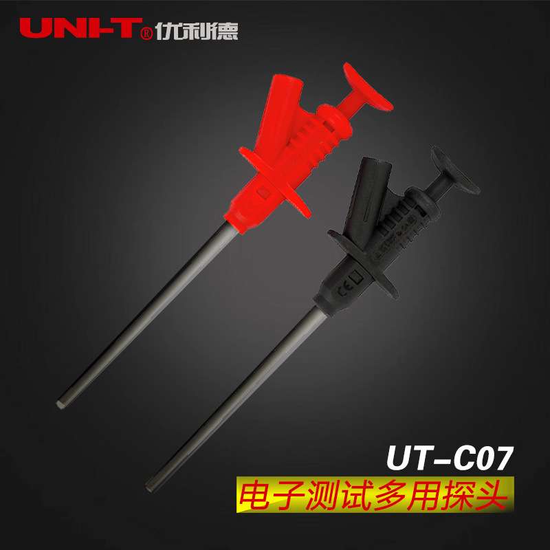 优利德电子测试多用探夹UT-C07可伸缩型测试探针UTC07万用表表笔图片