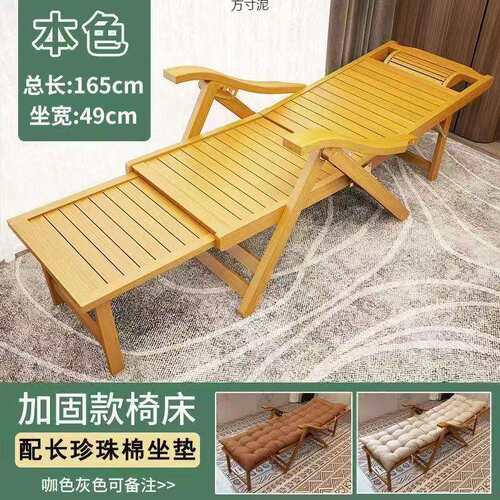 折叠床单人床午休床办公室阳台庭院家用成人床便捷式耐用躺椅